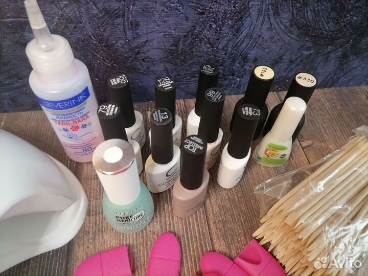 Набор для маникюра с лампой