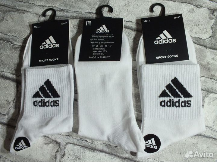 Носки Adidas средние