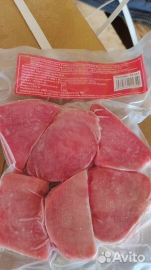 Стейки рыбы свежемороженые