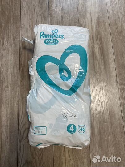 Подгузники трусики pampers 4