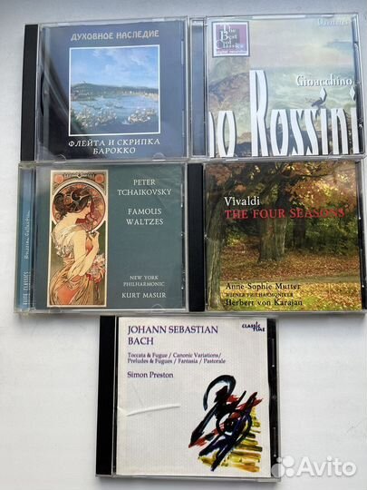 5 CD Классика лицензия