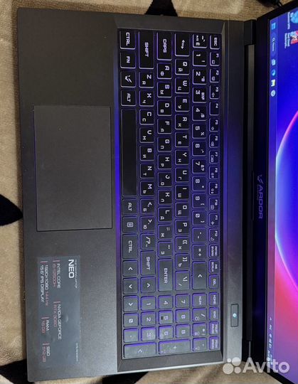 Ноутбук игровой - Ardor gaming