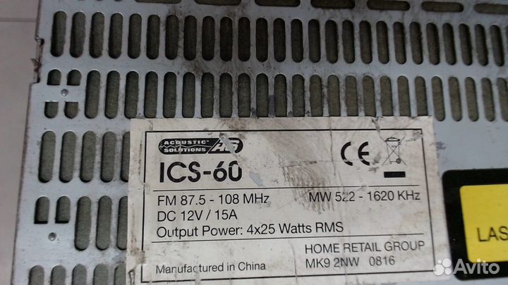 Магнитола Nissan Almera N15, 2000