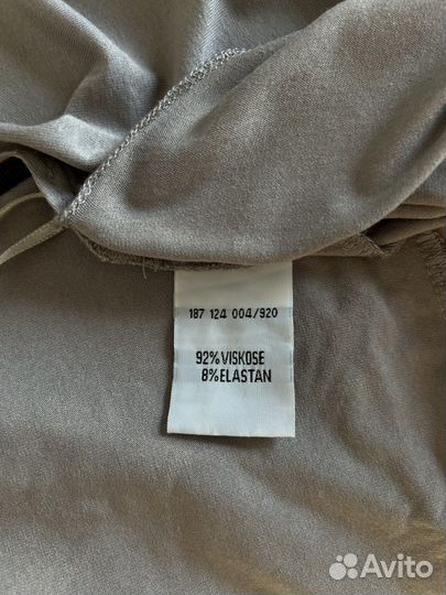 Кардиган новый 46 размер