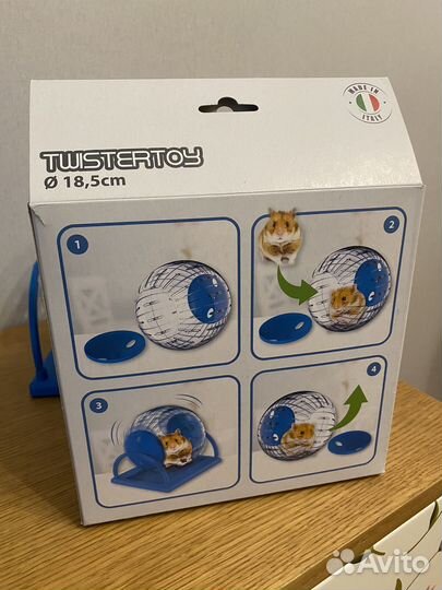 Шар на подставке для грызунов/хомяка, 18,5 см