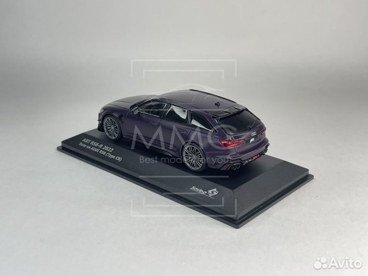 Audi RS6-R Avant ABT