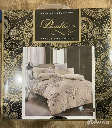 Постельное белье новое