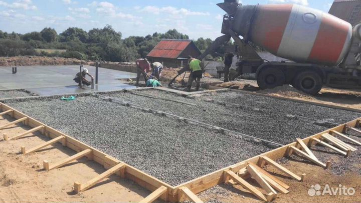 Бетон с доставкой