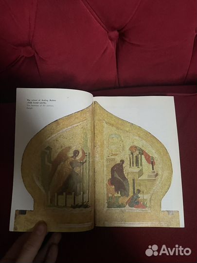 Музей: Загорск. Т. Н. Манушина