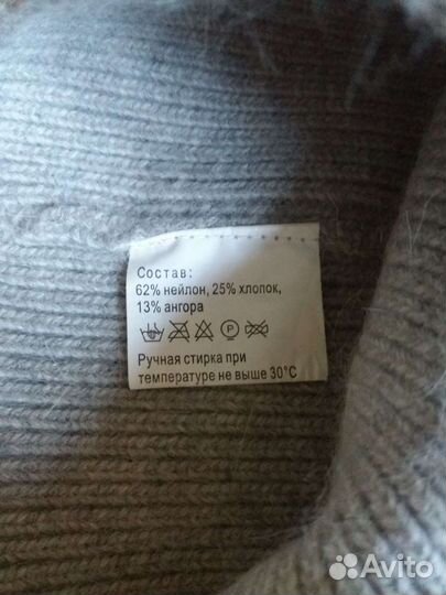 Шапка женская