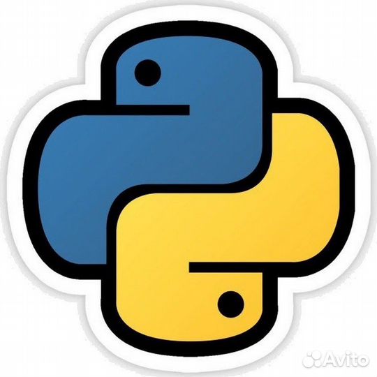 Помощь с Python (C++)