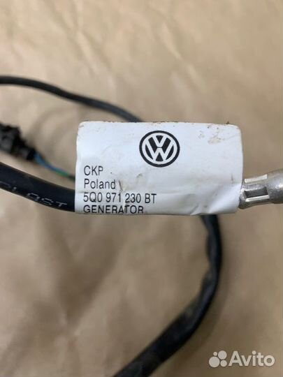 Проводка генератора Skoda Octavia A7 CHP 1.4