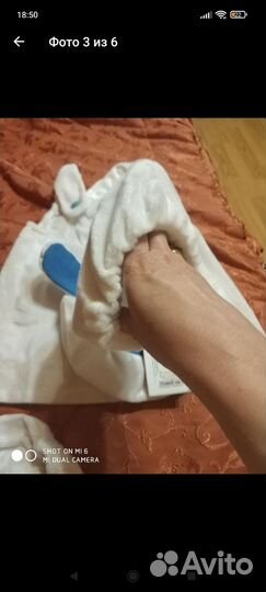 Карнавальный костюм детский