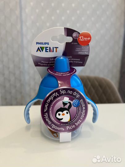 Новая чашка-поильник Philips Avent (оригинал)