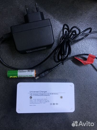 Зарядное устройство для аккумуляторов