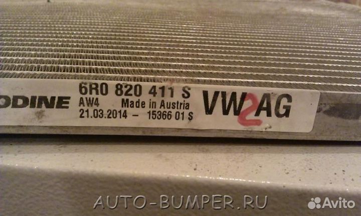 Skoda Fabia 2010- Радиатор кондиционера