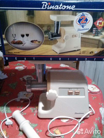 Мясорубка Binatone
