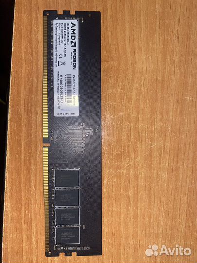 Оперативная память ddr4 8gb 2666