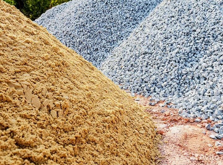 Мешанка, щебень,галька,песок с достав от 1 m3