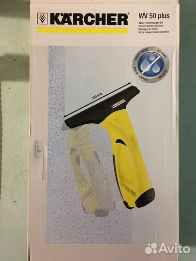 Мойка стёкол Кёрхер WV 50 Plus