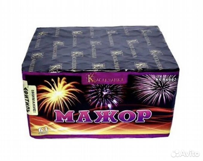 Салют фейерверк Мажор Батарея салютов