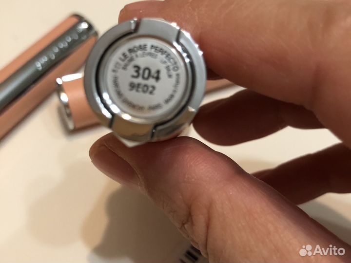 Givenchy бальзам для губ 304