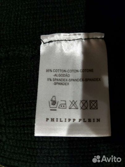 Шапка Philipp Plein