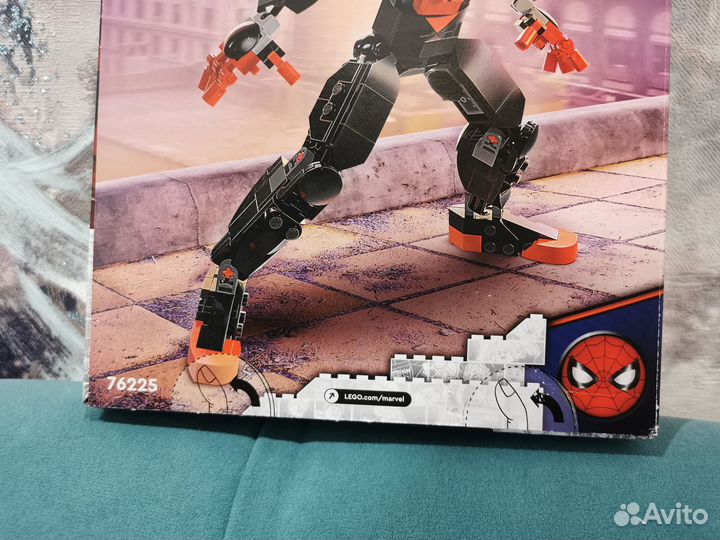 Lego Super Heroes 76225 Miles Morales Новый Мятый