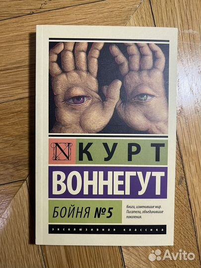 Книги для взрослых