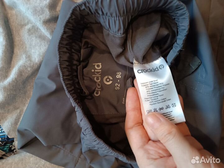 Вещи на мальчика