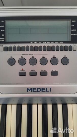 Синтезатор medeli mc 860