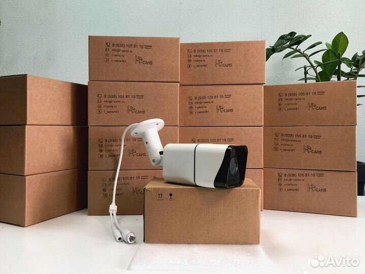 NEW Комплект видеонаблюдения Премиум 8 камер