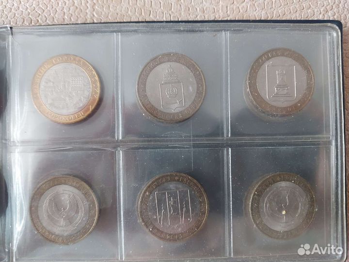 Би метал 10 рублей