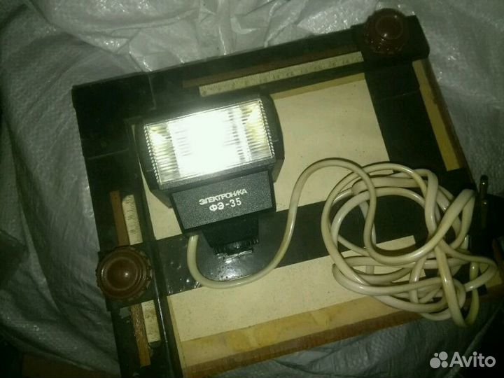 Фотовспышка