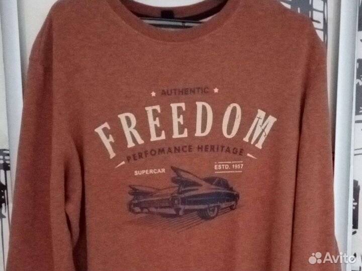 Вещи пакетом