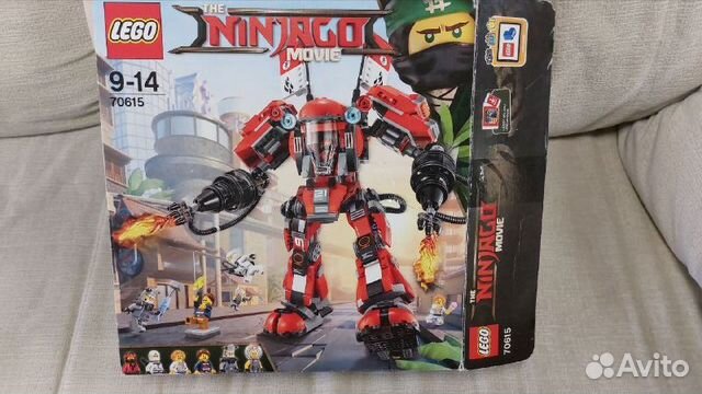 Ninjago lego 70615 online