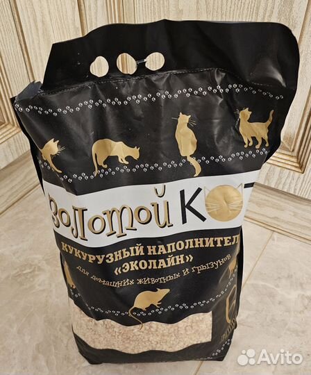 Клетка для грызунов kredo