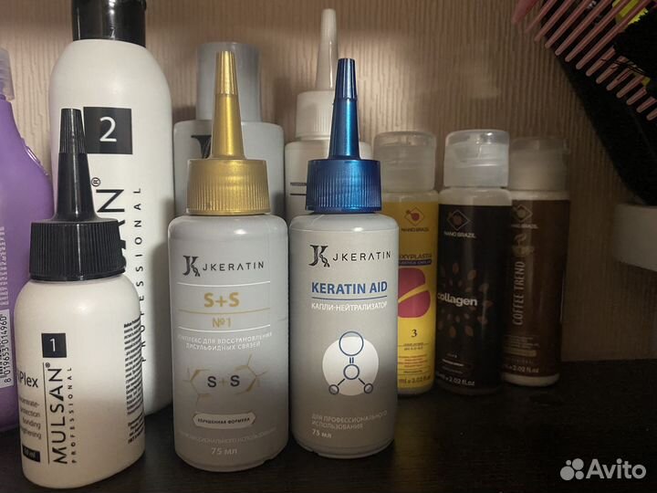 Все для кератина и ботокса