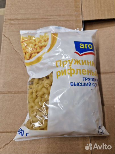 Макароны,Лапша,Вермишель,Доширак,Ситно,Аро