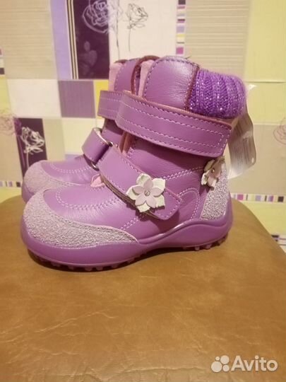 Ботинки зимние 26