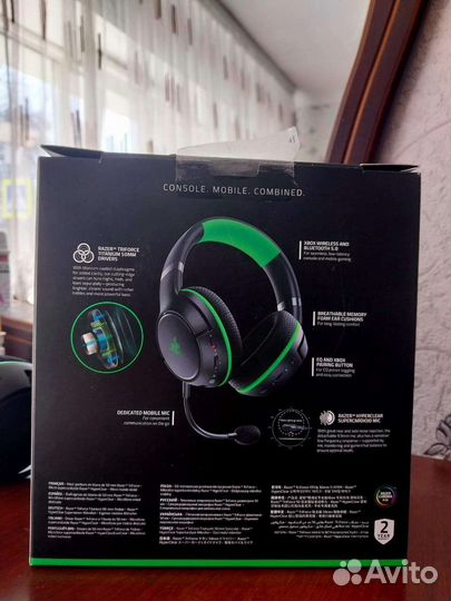 Компьютерная гарнитура