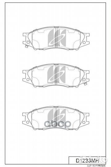 Колодки тормозные дисковые + противоскрипные пл