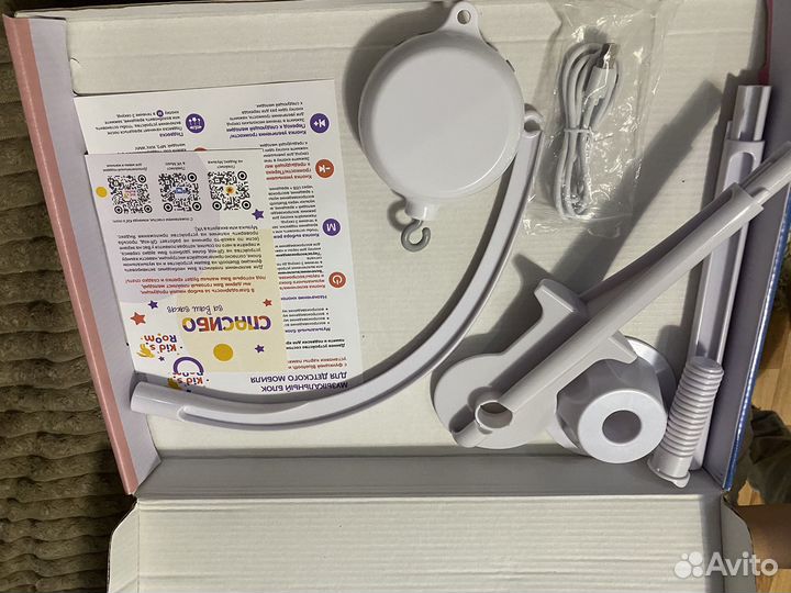 Мобиль в кроватку