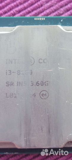 Процессор i3 8100