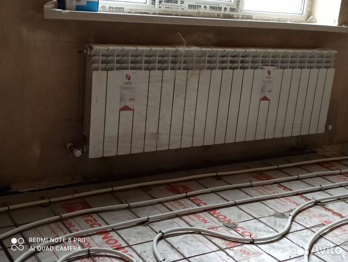 Индивидуальное отопление