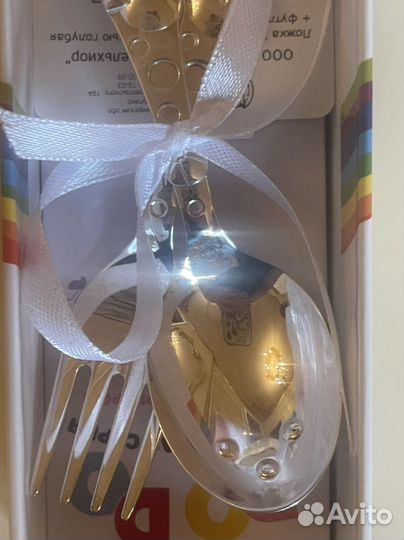 Ложка и вилка «Мишка”посереб.с эмалью голубая