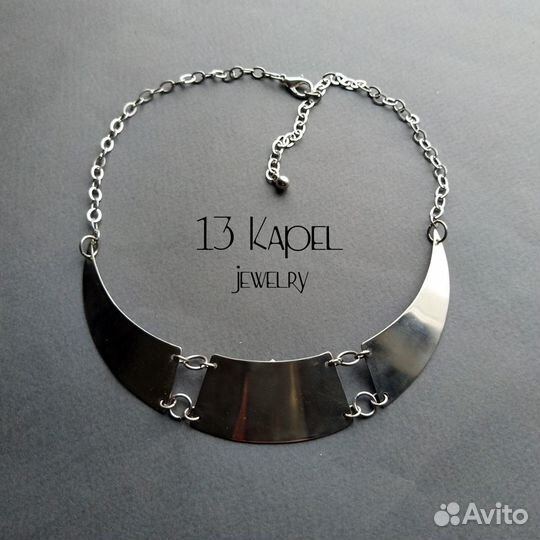 Набор стильных украшений