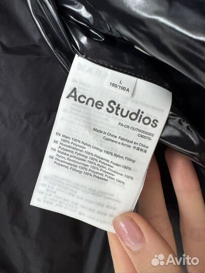 Жилет Acne Studios