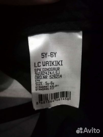 Кепка бейсболка детская lc waikiki обмен