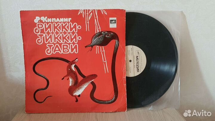 Виниловые пластинки детские сказки